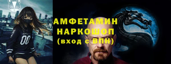круглые Верхний Тагил