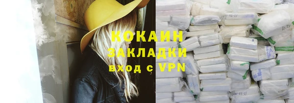 круглые Верхний Тагил