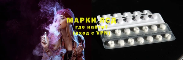 прущие грибы Верхнеуральск