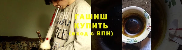 круглые Верхний Тагил