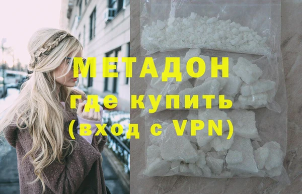 прущие грибы Верхнеуральск