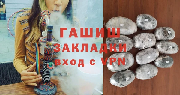 круглые Верхний Тагил