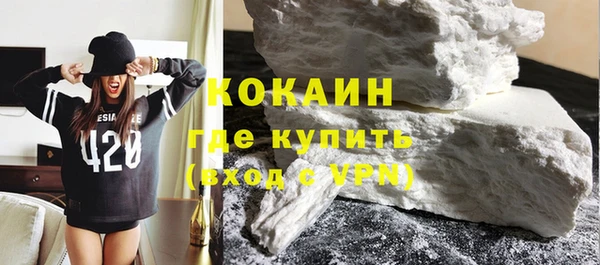 прущие грибы Верхнеуральск