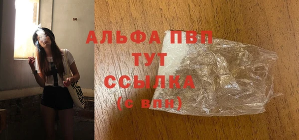 круглые Верхний Тагил