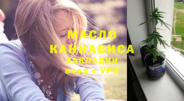прущие грибы Верхнеуральск