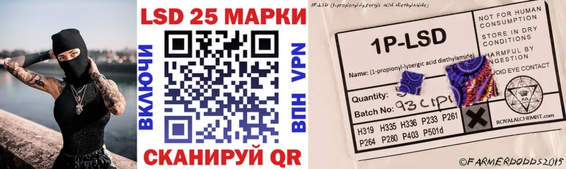 Марки NBOMe 1500мкг  даркнет сайт  Щёлково 